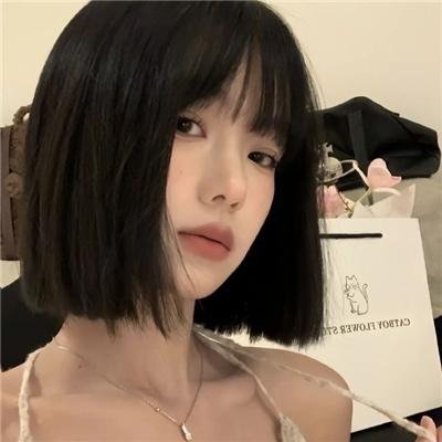 亲爱的女士